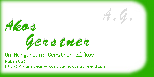 akos gerstner business card